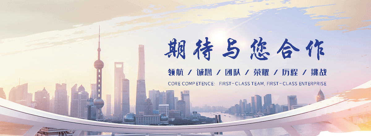 延边狐域咨询一直专注为企业提供标书制作,延边标书,延边编写可行性研究报告,延边商业计划书,延边立项申请报告等服务,专业的标书代做公司