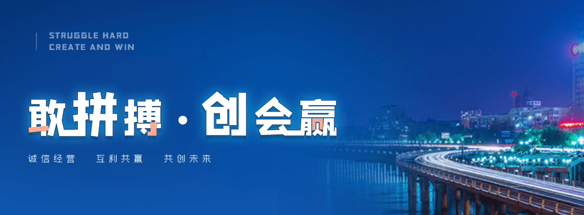 延边狐域咨询一直专注为企业提供标书制作,延边标书,延边编写可行性研究报告,延边商业计划书,延边立项申请报告等服务,专业的标书代做公司